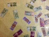 Купюры