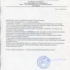 Медиацентр Медиацентр