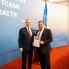 Продукция АО «АНХК» в сотне лучших товаров 2019 года
