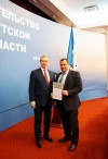 Продукция АО «АНХК» в сотне лучших товаров 2019 года