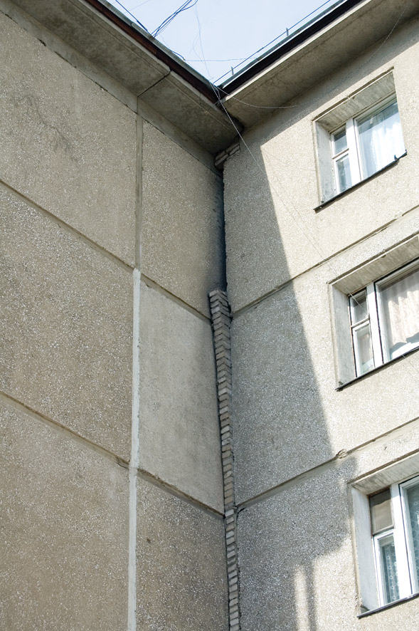 10 мр-н, дом 46