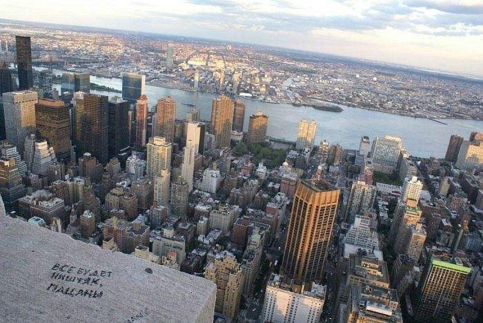 Наши в городе. ))))