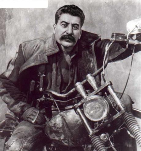 коба