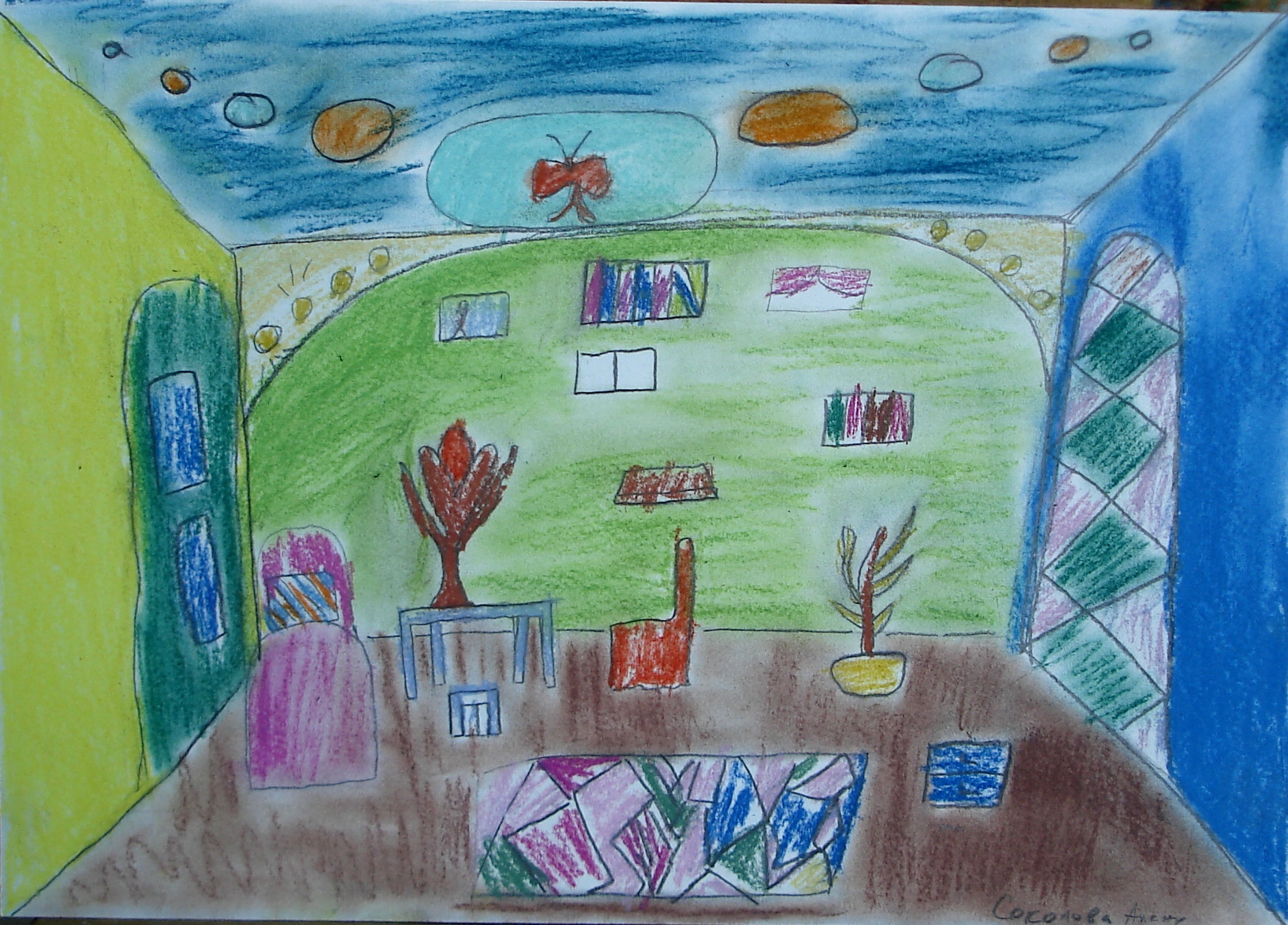 Соколова Алена