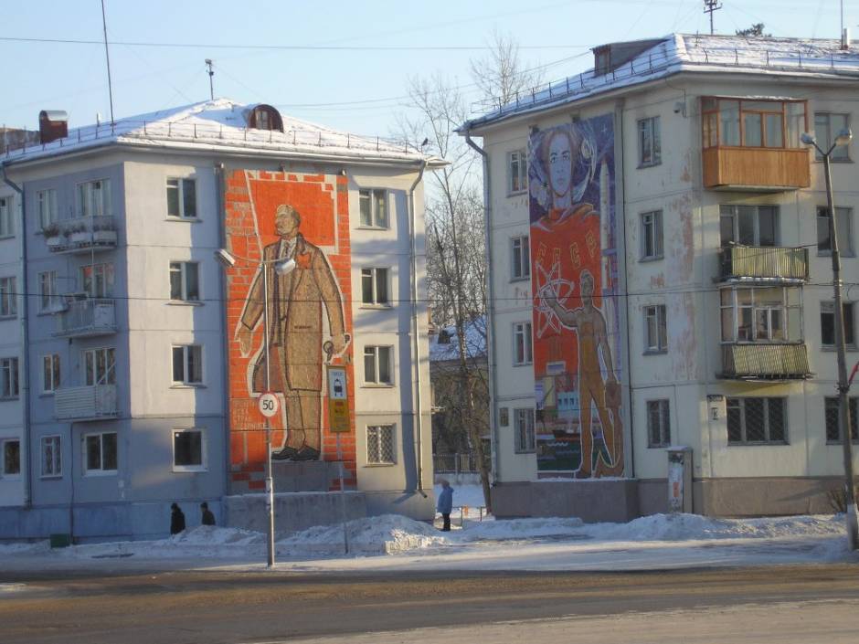 площадь ДК "Современник"