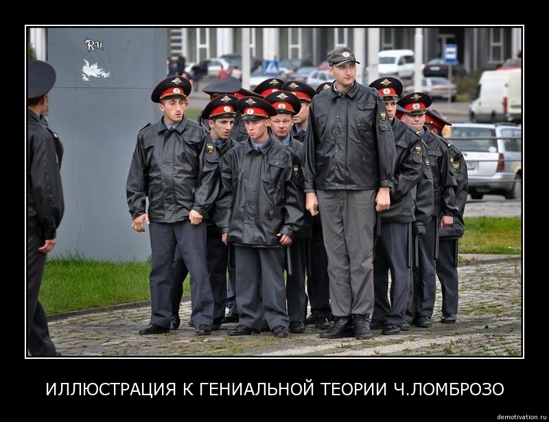 иммм