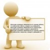 Если два человека... Если два человека...