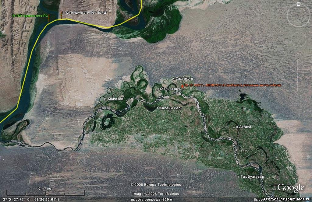 Места боевых операций и гибели бойцов Термезской ДШМГ