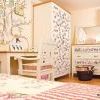 1323070005 nursery 1323070005 nursery