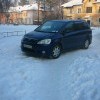 Тропинки тоже в Законе!