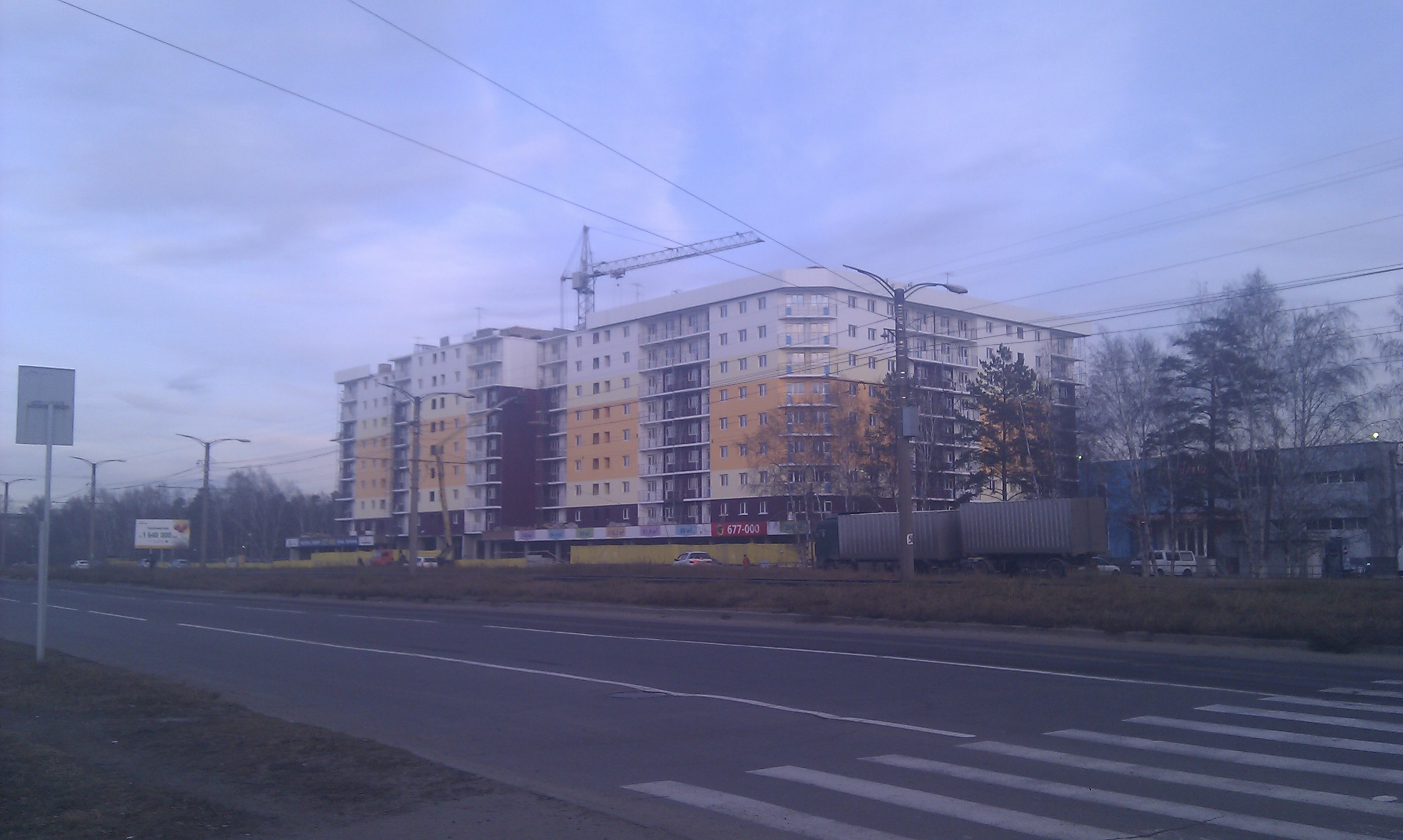 Вертикаль 26.10.11)))))