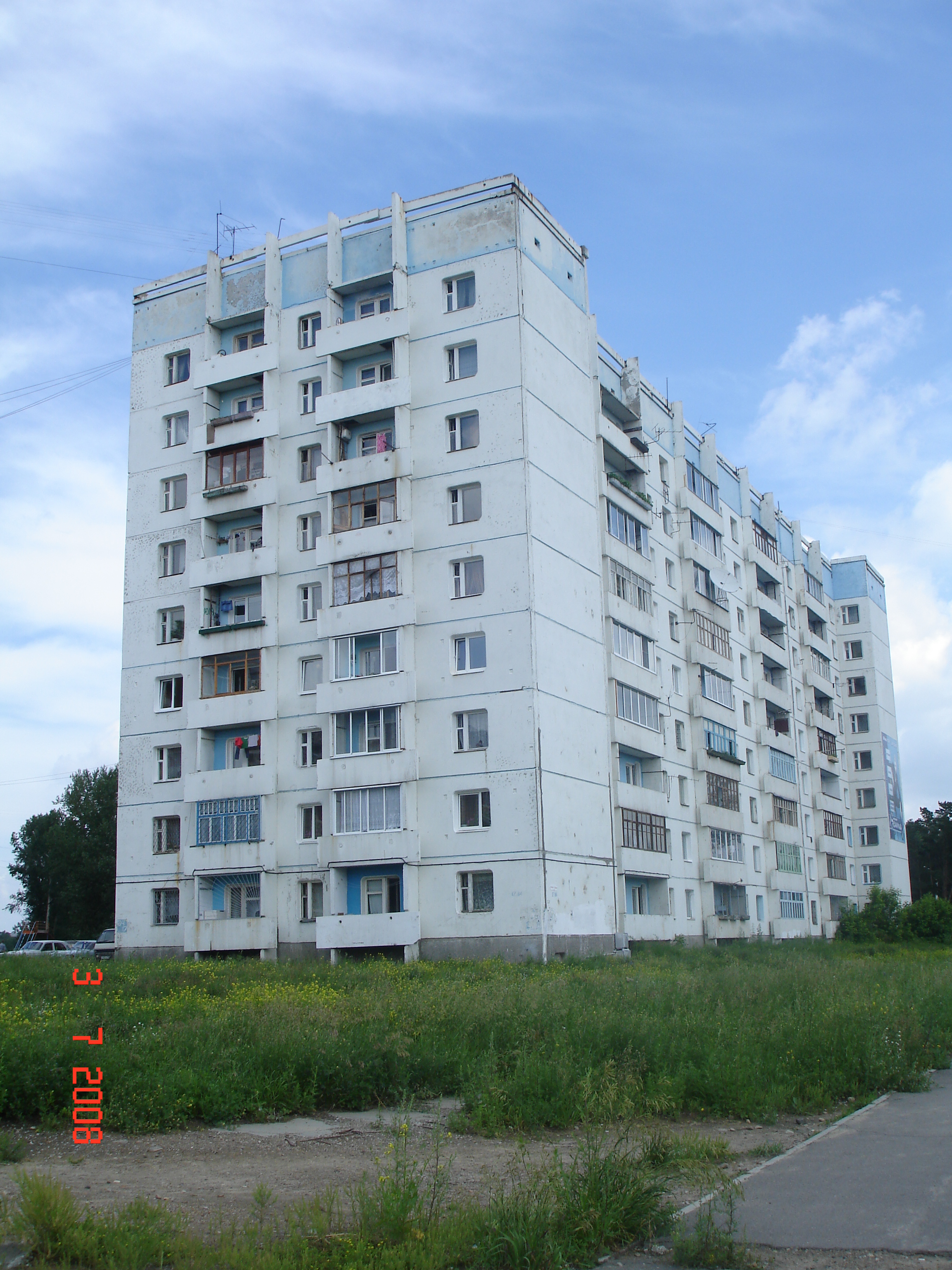наши высотки