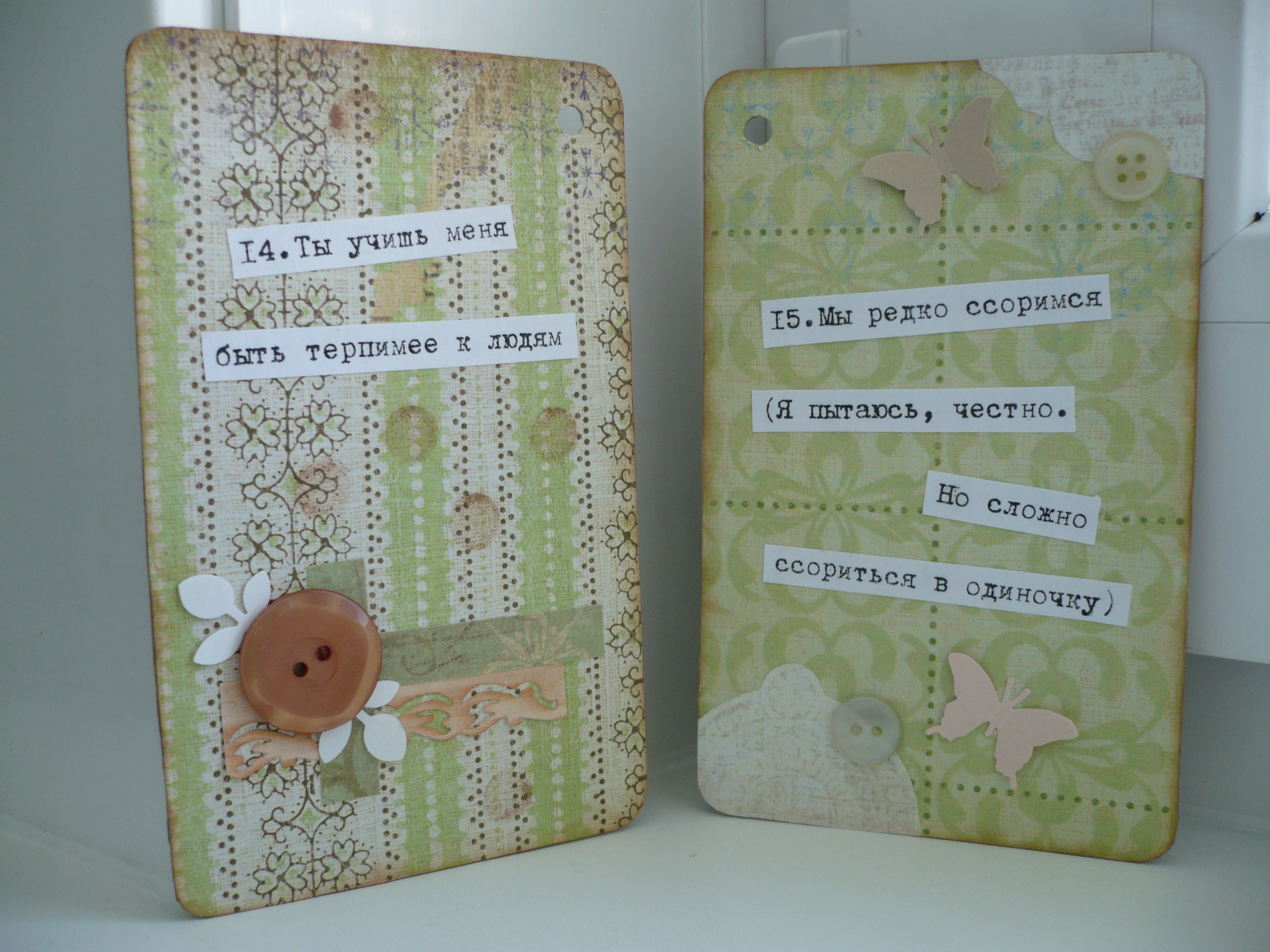 Альбом-признание