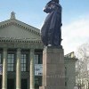 «Метагалактическая гражданская конфедерация России»