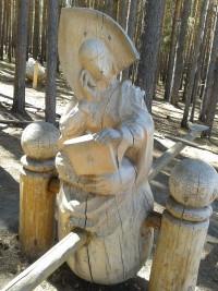 Лукоморье_016