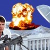 Гадя