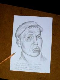 Портрет Степы