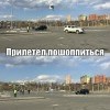 На стоянке ТЦ Комсомолл в Иркутске