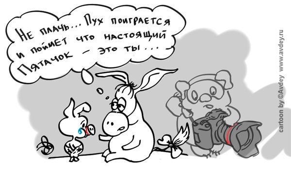 BEBHpelKpcI