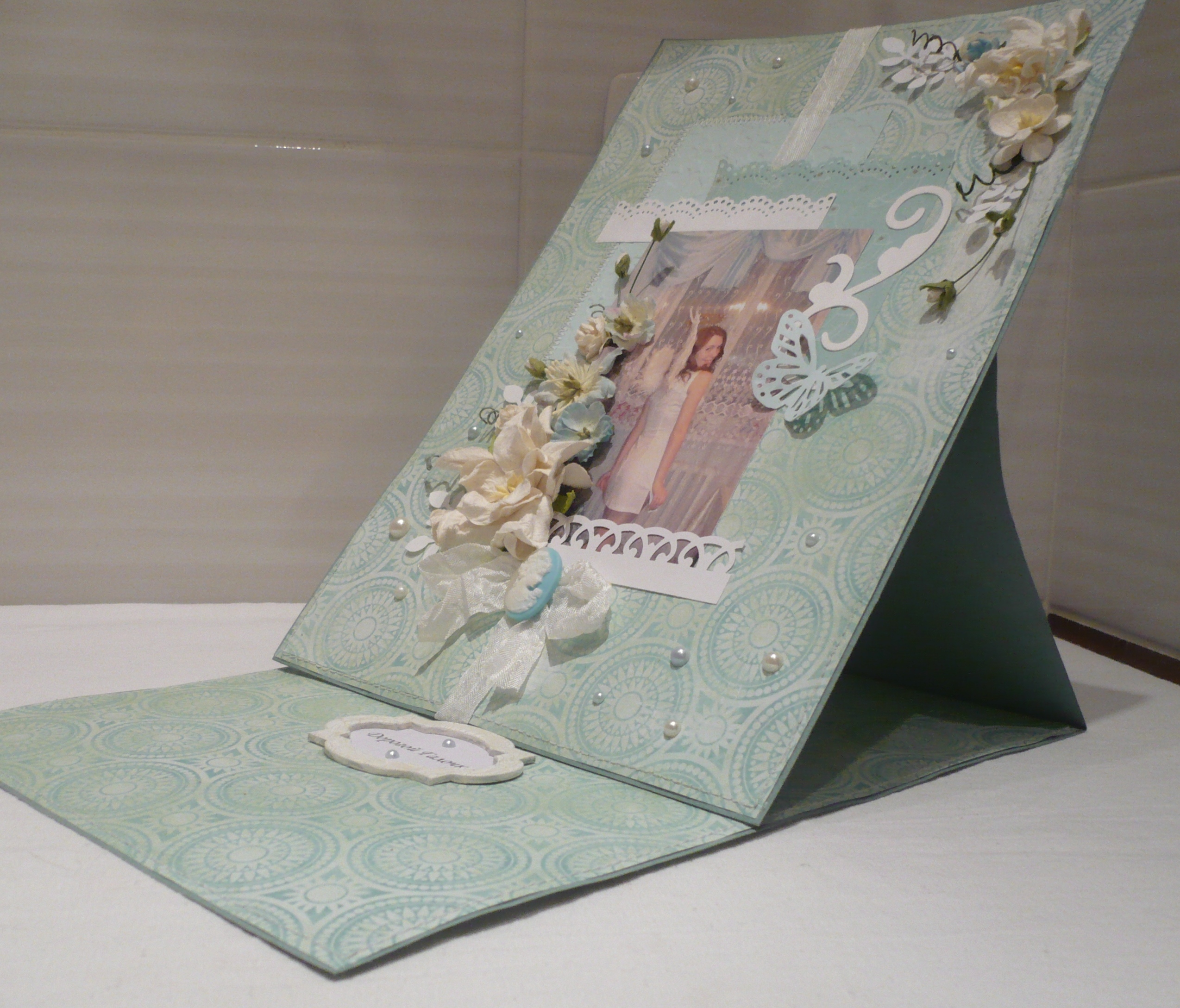 Открытка-фоторамка