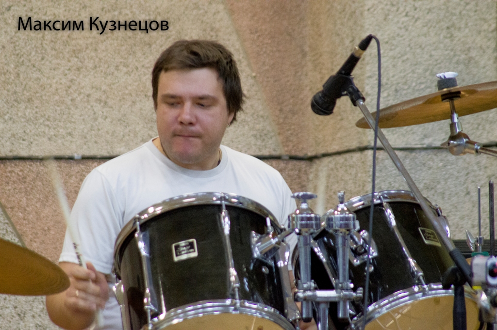 Конкурс Барабанщиков - Максим Кузнецов (1)