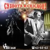 Субботняя интрига в CHICAGO!