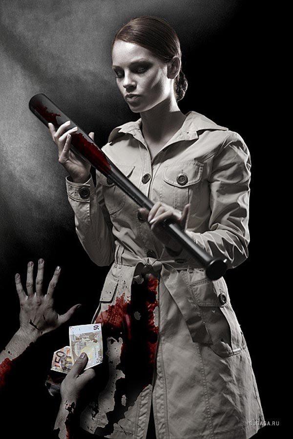 Будь верным