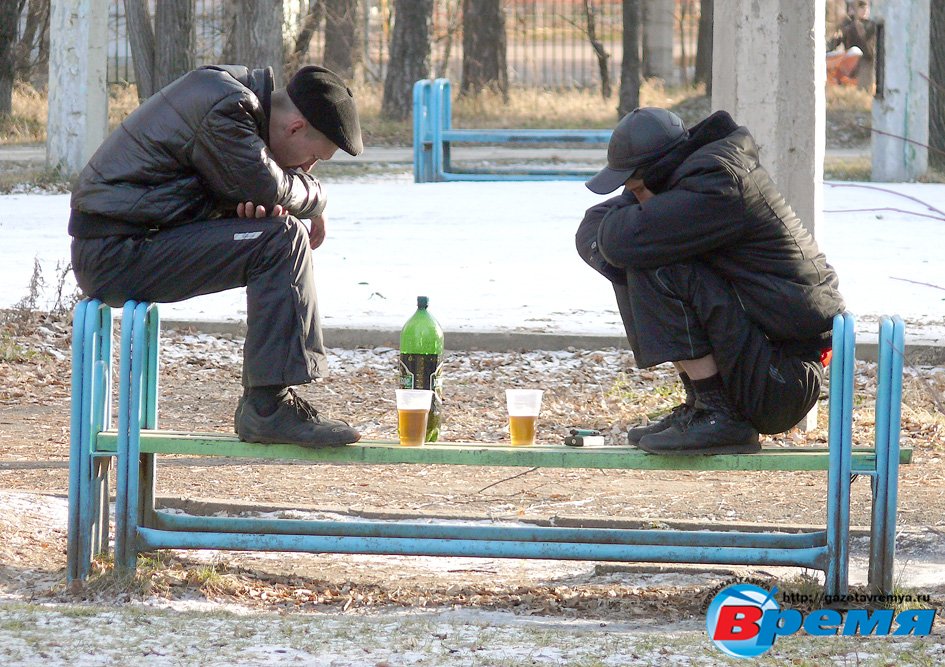 Пацаны Ангарские
