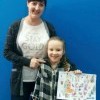 Дунаевская Майя, 6 лет Дунаевская Майя, 6 лет