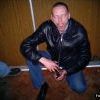 Реальный пацан