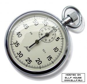 бросай курить!