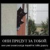 Чёрная наПасть=) Чёрная наПасть=)