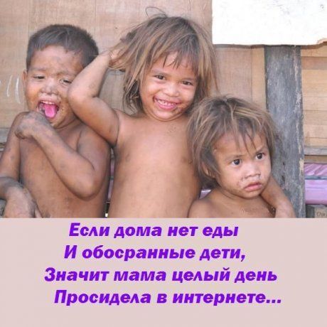 Зависимость