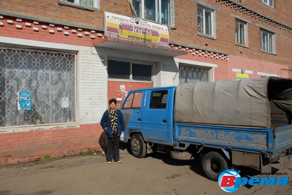 В воскресенье, 20 сентября, Татьяна Лонеева открыла магазин, работает и ждет суда