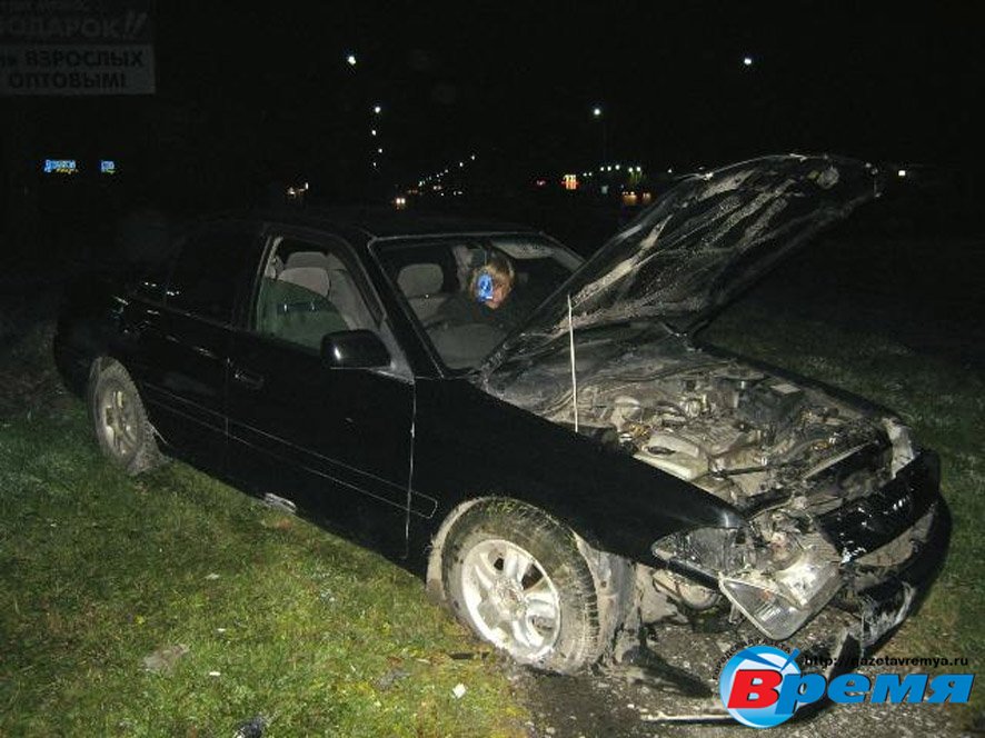 Авария на кольце