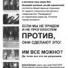 эротика. эротика.