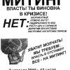 ТЫ-холостяк.... ТЫ-холостяк....