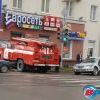 Авария с пожарной машиной 7.10.2009 с другого ракурса Авария с пожарной машиной 7.10.2009 с другого ракурса