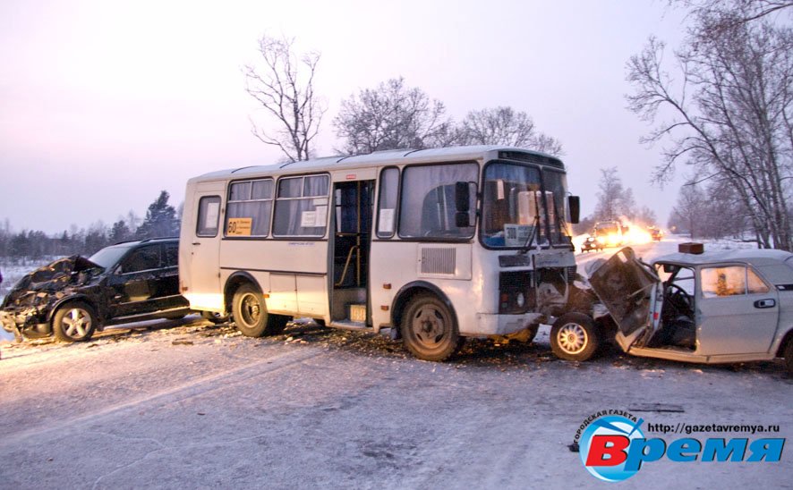 перекрыли Московский тракт