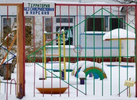 спички детям не игрушка