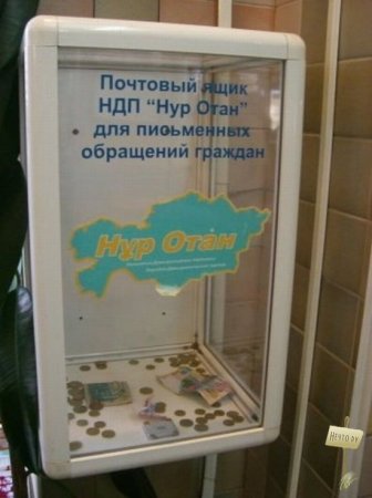 У нас народ не любит писать, ему проще заплатить))