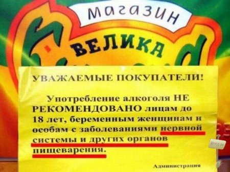 Видимо, уже какие-то расстройства