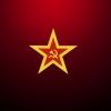 символ побед и свершений