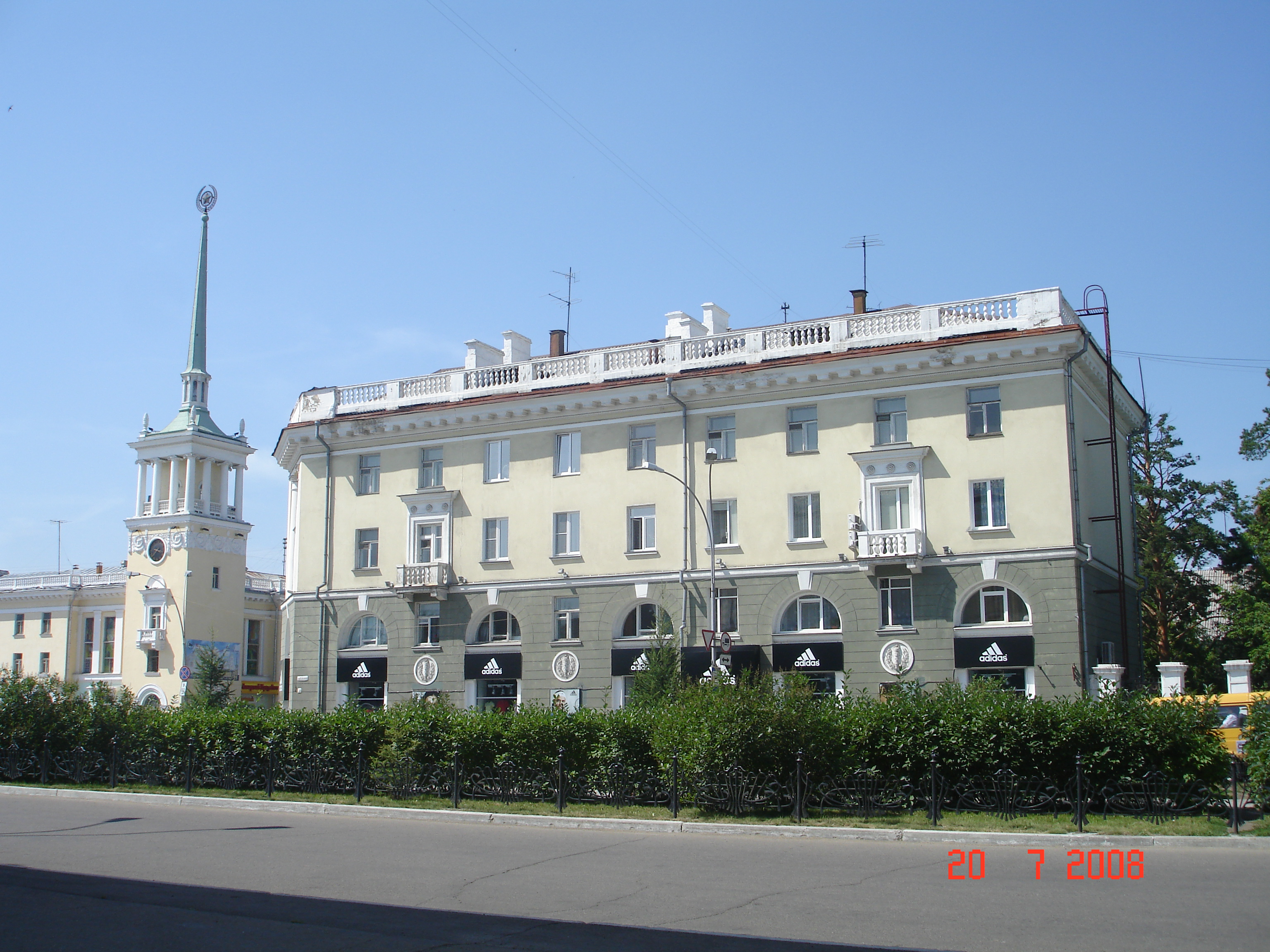 улица Ленина