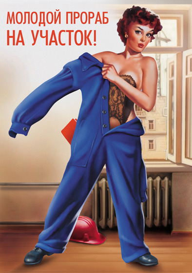 Валерий Барыкин