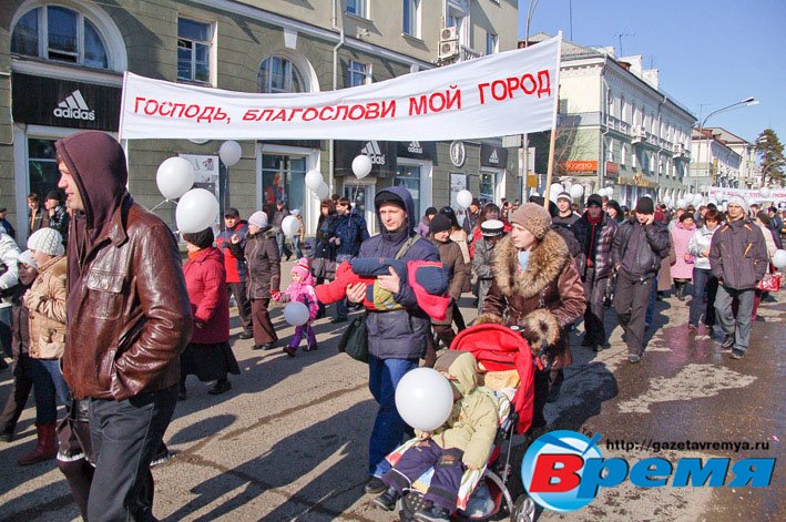 Шествие христиан-евангелистов