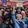 Митинг 18 апреля 2010 года