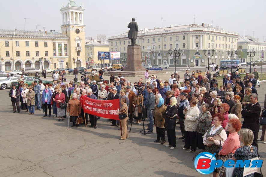 Митинги: 2007 год