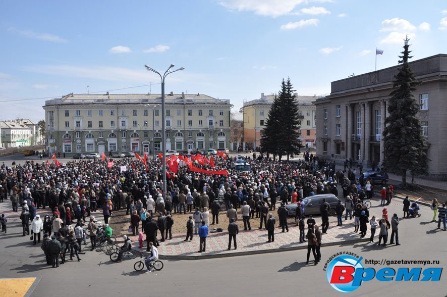 Митинги: 2010 год