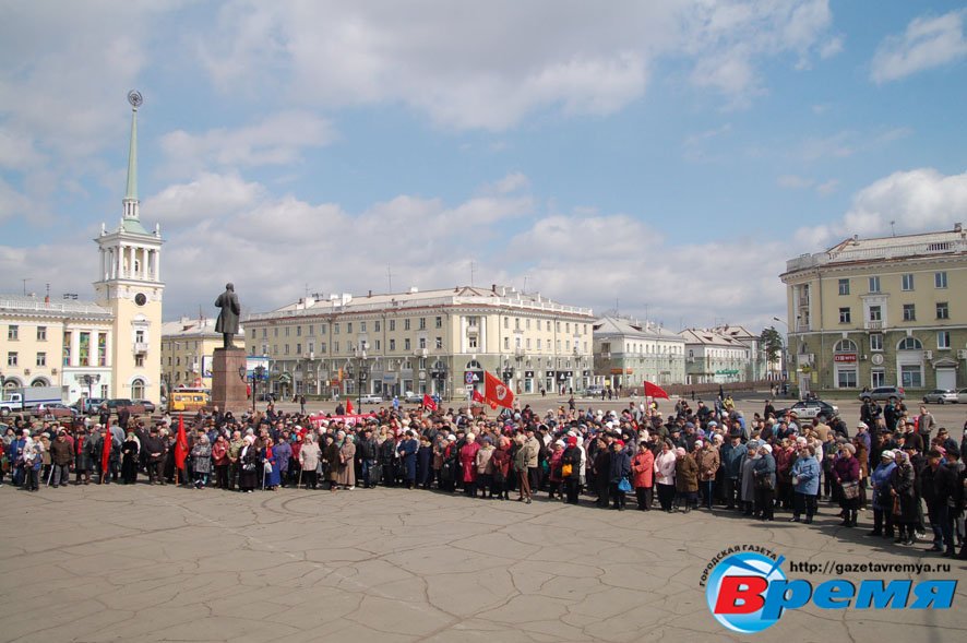 Митинги: 2009 год